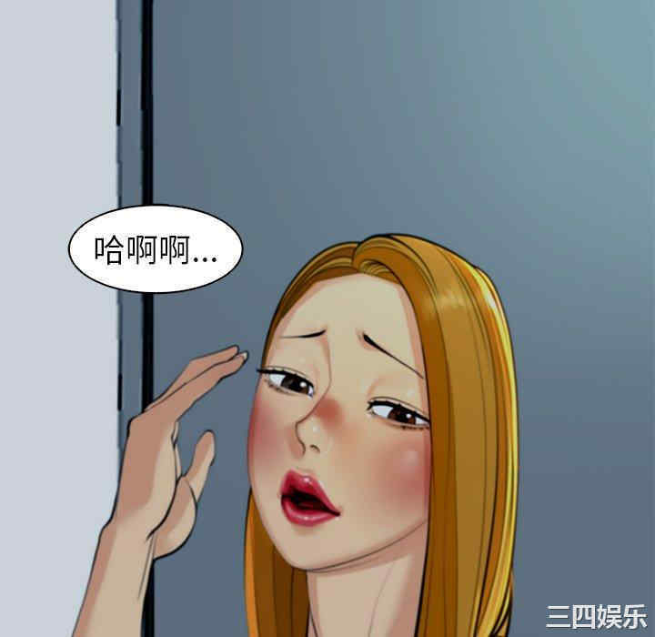 现成老爸/上门老爸