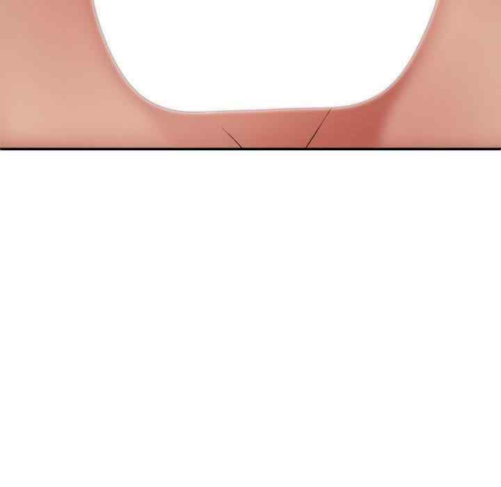 我体内的那个它/我体内的神君