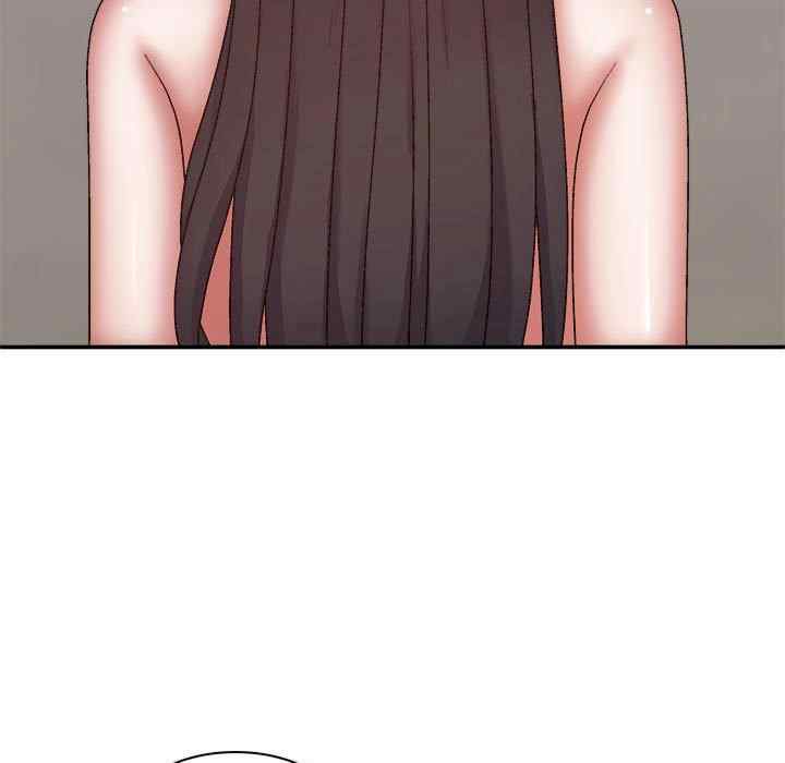 我体内的那个它/我体内的神君