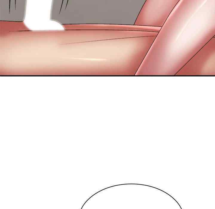 我体内的那个它/我体内的神君