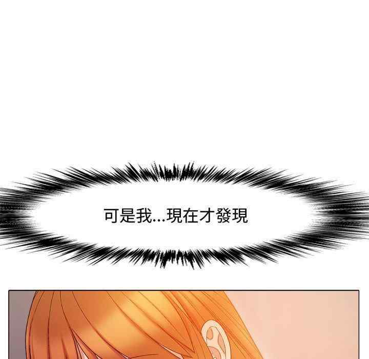 恋爱信仰/恋爱信条