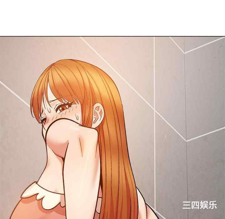 恋爱信仰/恋爱信条