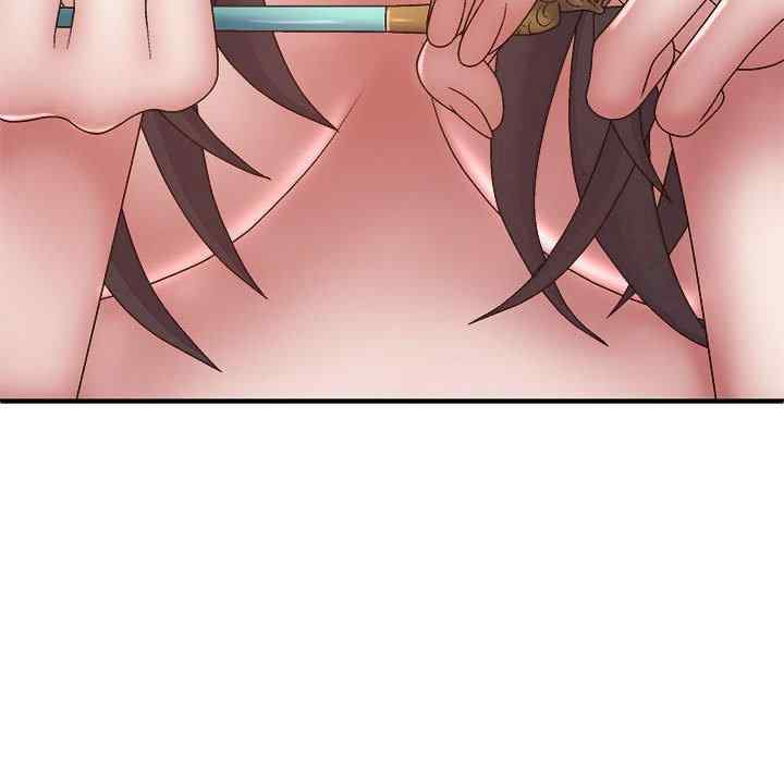 我体内的那个它/我体内的神君