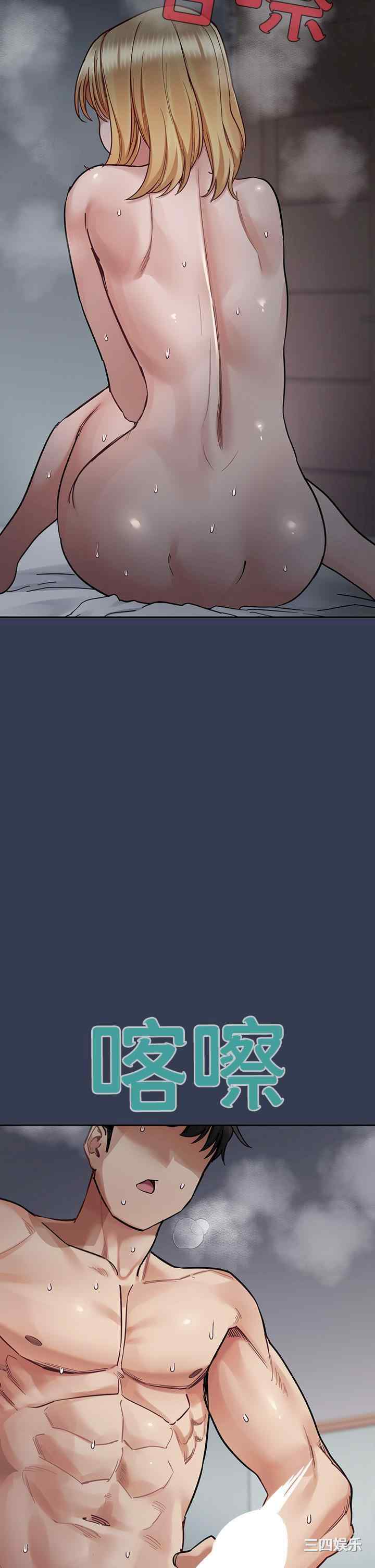 要对妈妈保密唷