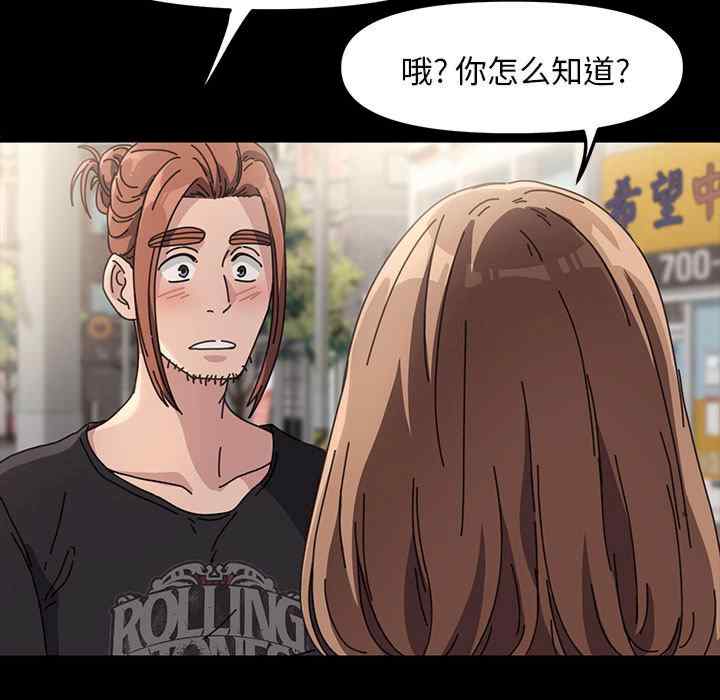 赘婿要通吃/我家的赘婿大人