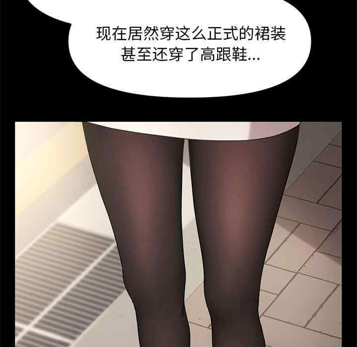 赘婿要通吃/我家的赘婿大人