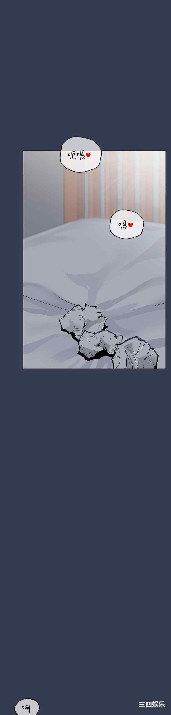 要对妈妈保密唷