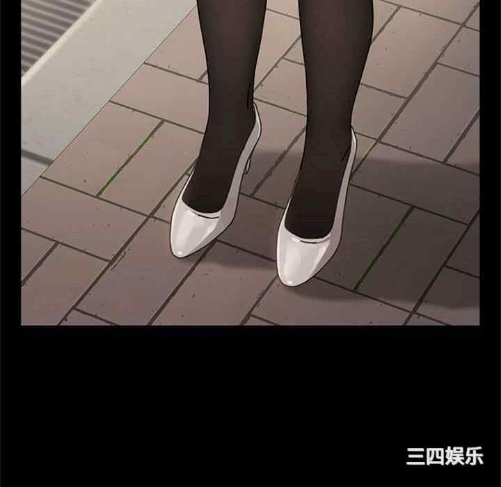 赘婿要通吃/我家的赘婿大人