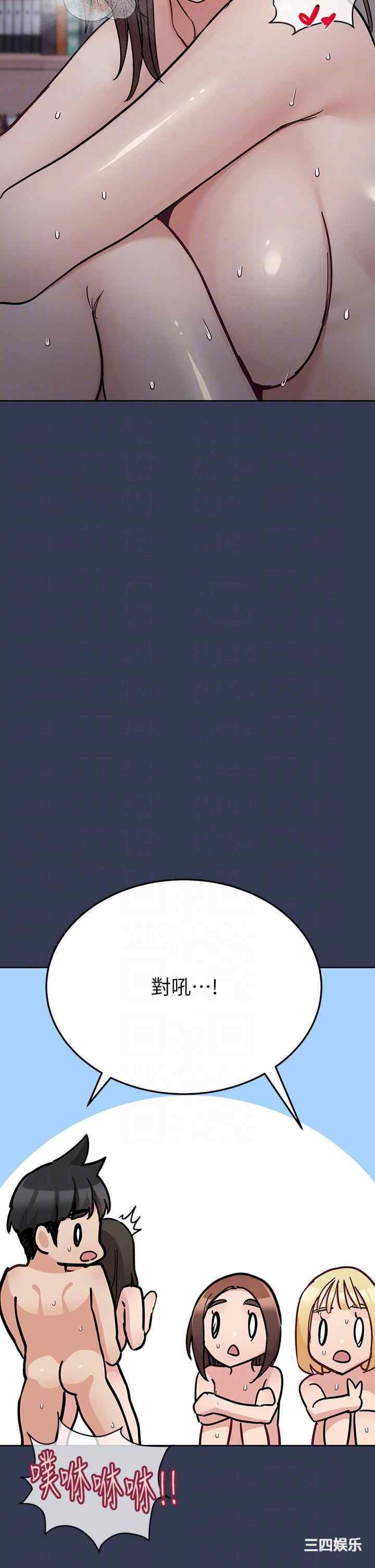 要对妈妈保密唷