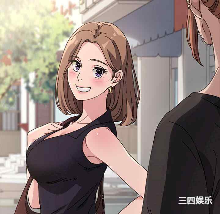 赘婿要通吃/我家的赘婿大人