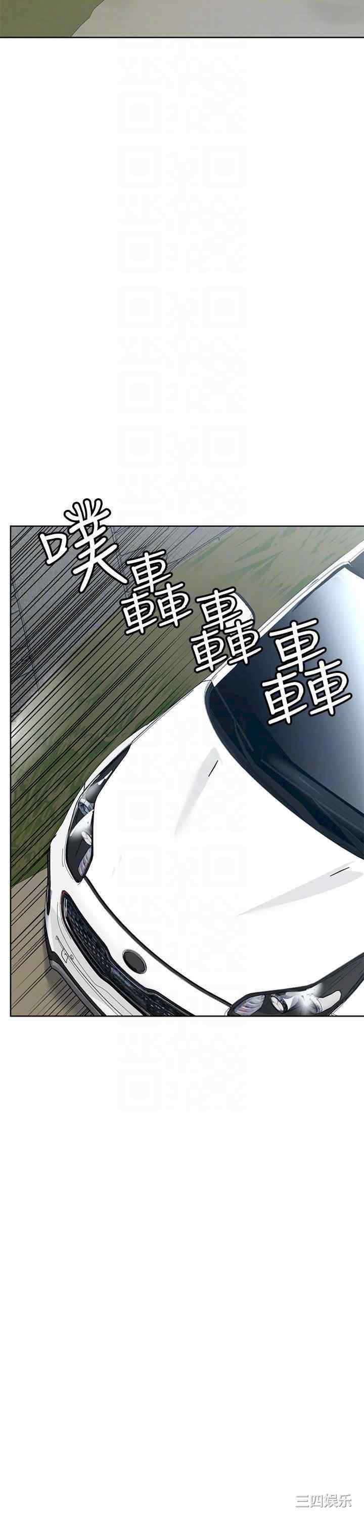 要对妈妈保密唷