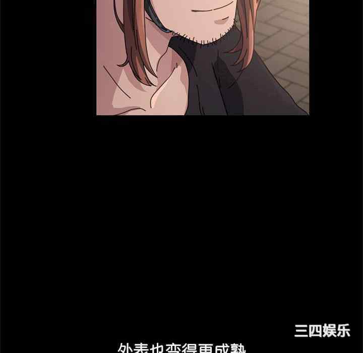 赘婿要通吃/我家的赘婿大人