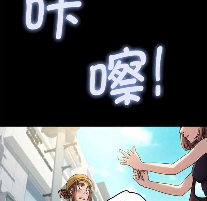 赘婿要通吃/我家的赘婿大人