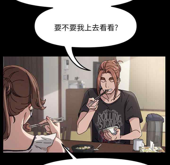 赘婿要通吃/我家的赘婿大人