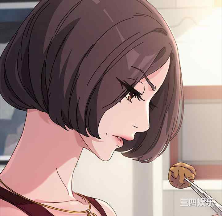 赘婿要通吃/我家的赘婿大人