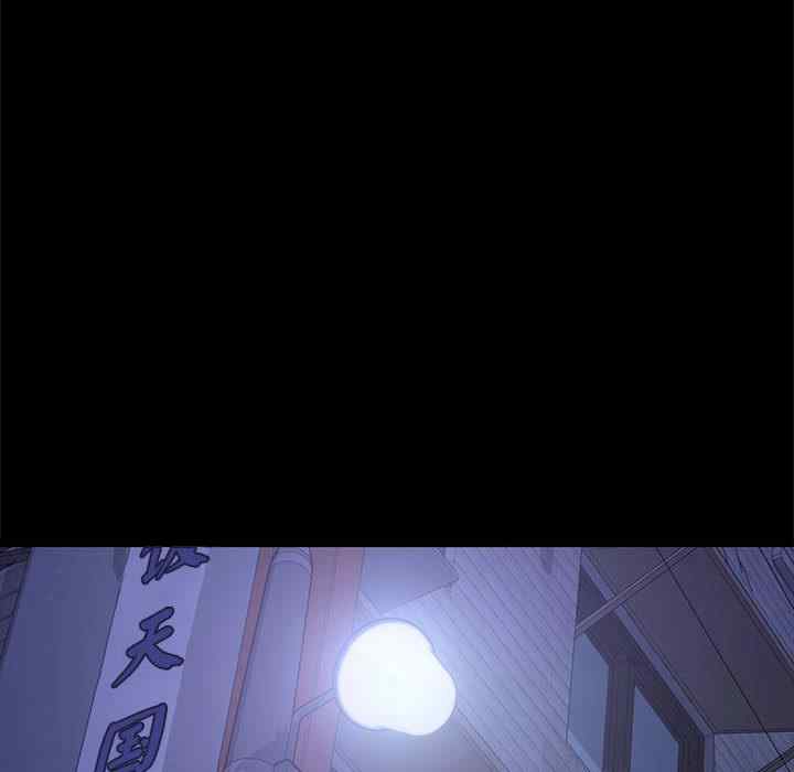 赘婿要通吃/我家的赘婿大人