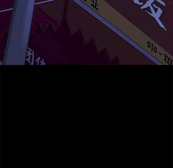 赘婿要通吃/我家的赘婿大人