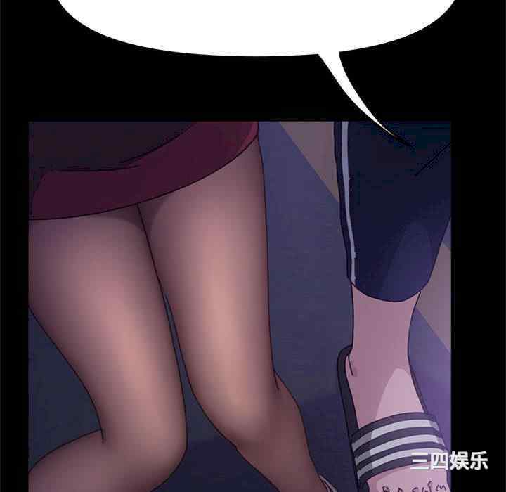 赘婿要通吃/我家的赘婿大人