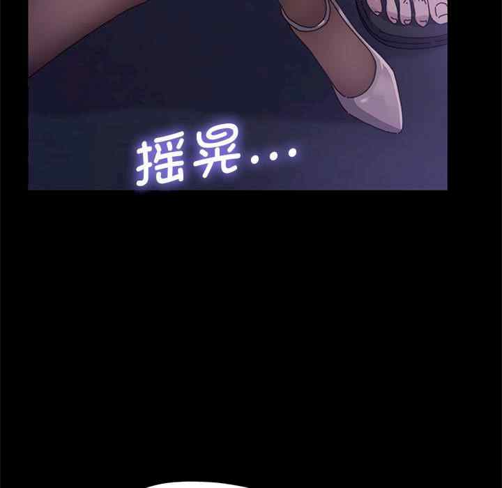 赘婿要通吃/我家的赘婿大人