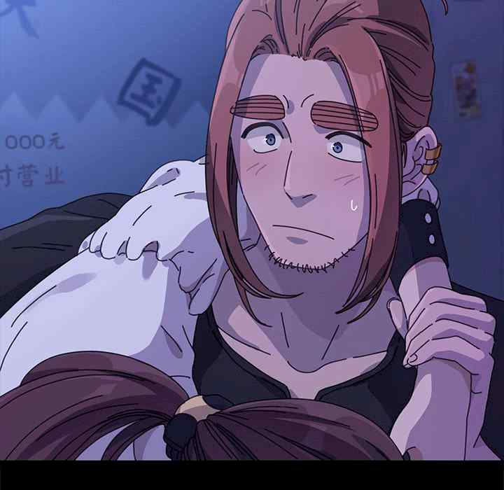 赘婿要通吃/我家的赘婿大人