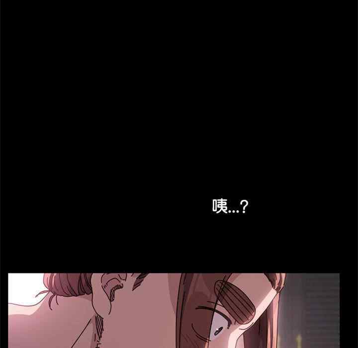 赘婿要通吃/我家的赘婿大人