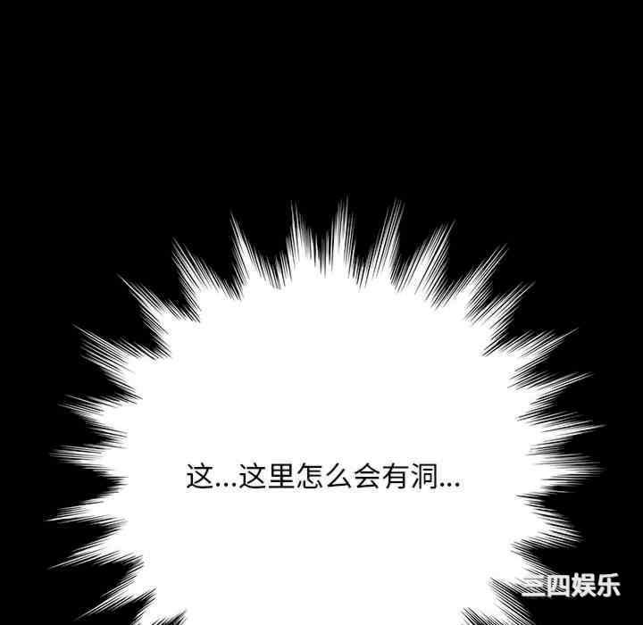 赘婿要通吃/我家的赘婿大人