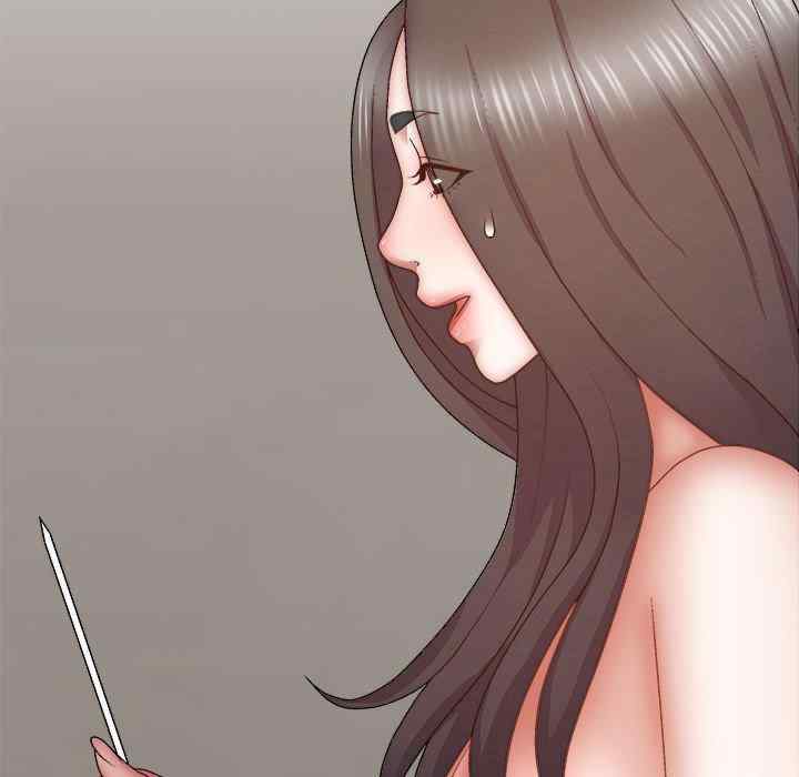 我体内的那个它/我体内的神君