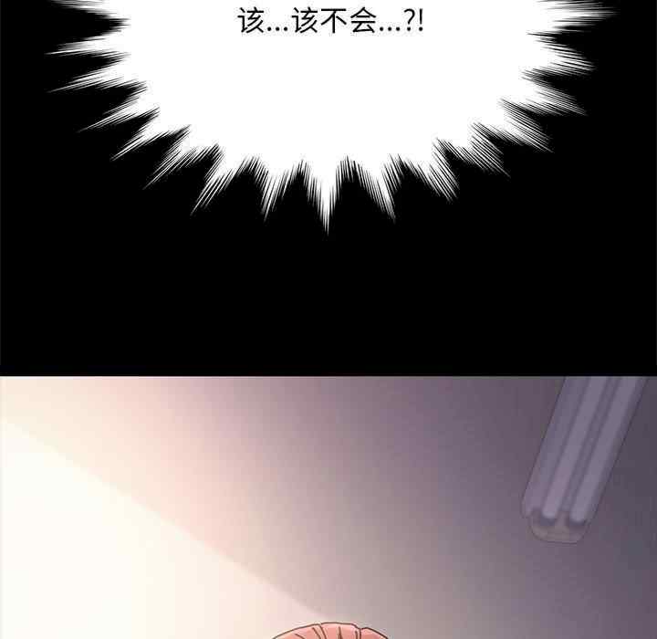 赘婿要通吃/我家的赘婿大人