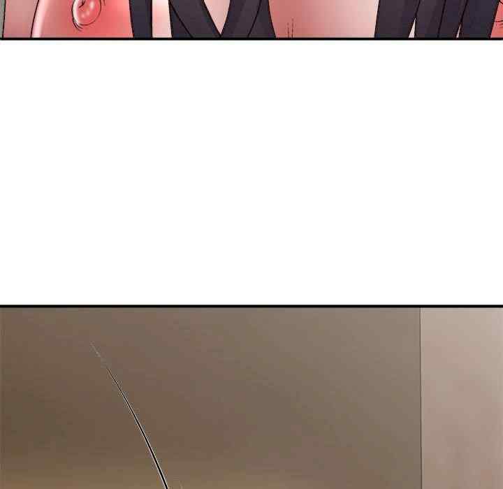 我体内的那个它/我体内的神君