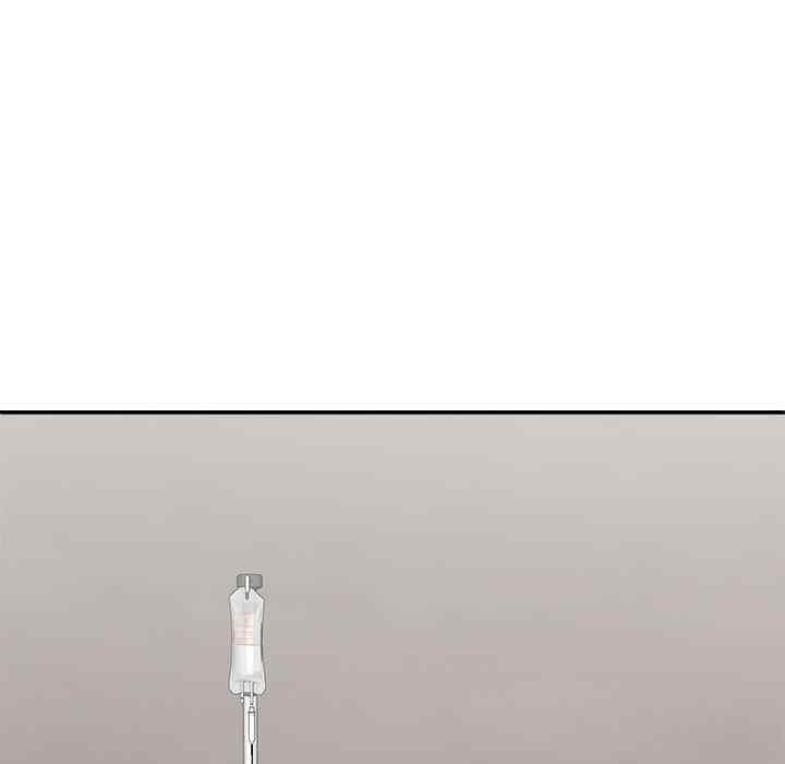 我体内的那个它/我体内的神君