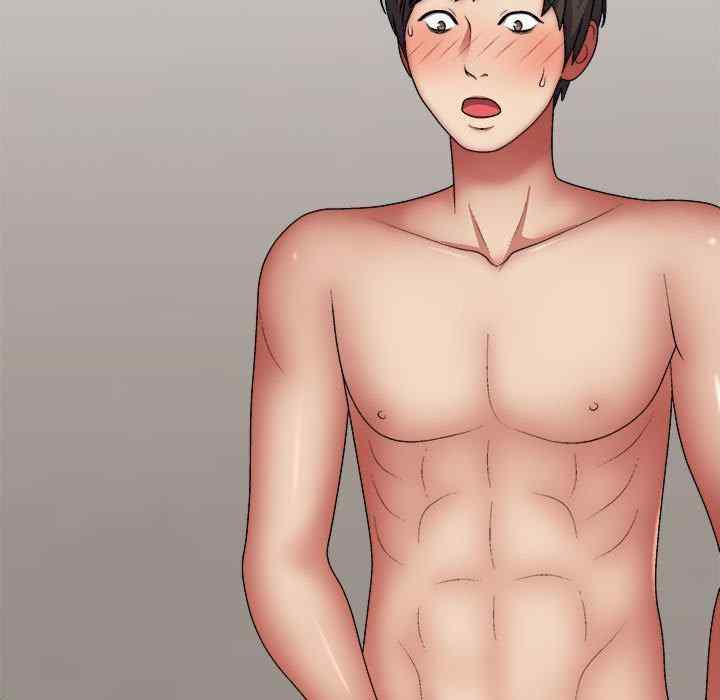 我体内的那个它/我体内的神君