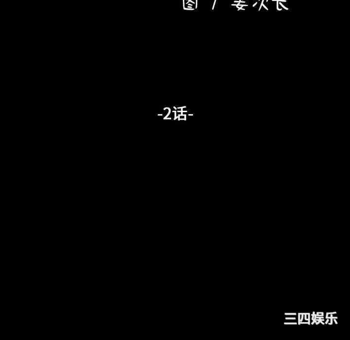 赘婿要通吃/我家的赘婿大人