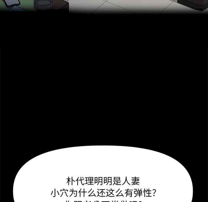 赘婿要通吃/我家的赘婿大人