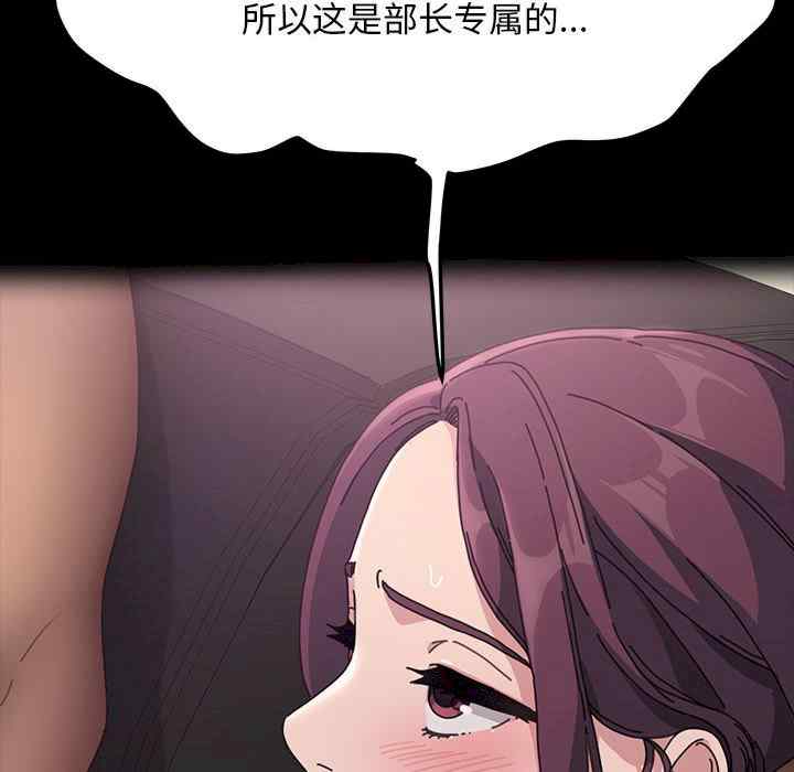 赘婿要通吃/我家的赘婿大人