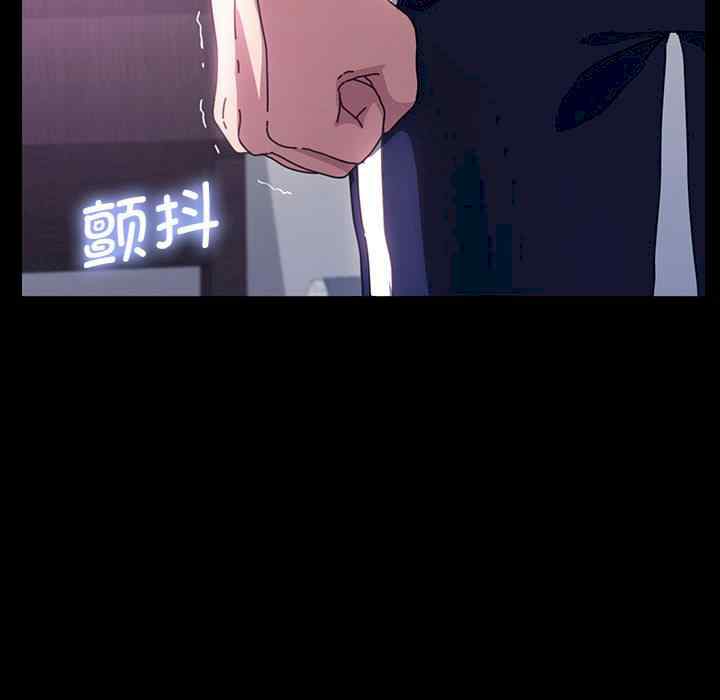 赘婿要通吃/我家的赘婿大人