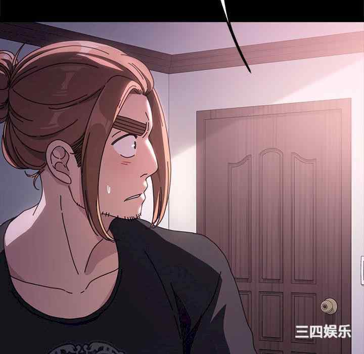 赘婿要通吃/我家的赘婿大人