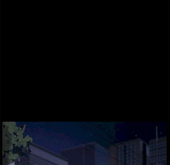 赘婿要通吃/我家的赘婿大人