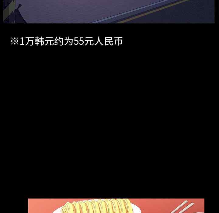 赘婿要通吃/我家的赘婿大人