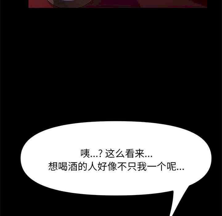 赘婿要通吃/我家的赘婿大人