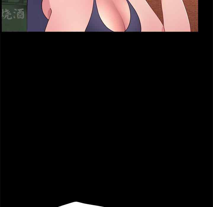 赘婿要通吃/我家的赘婿大人