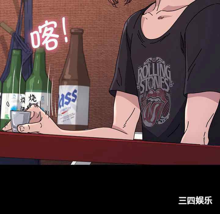 赘婿要通吃/我家的赘婿大人