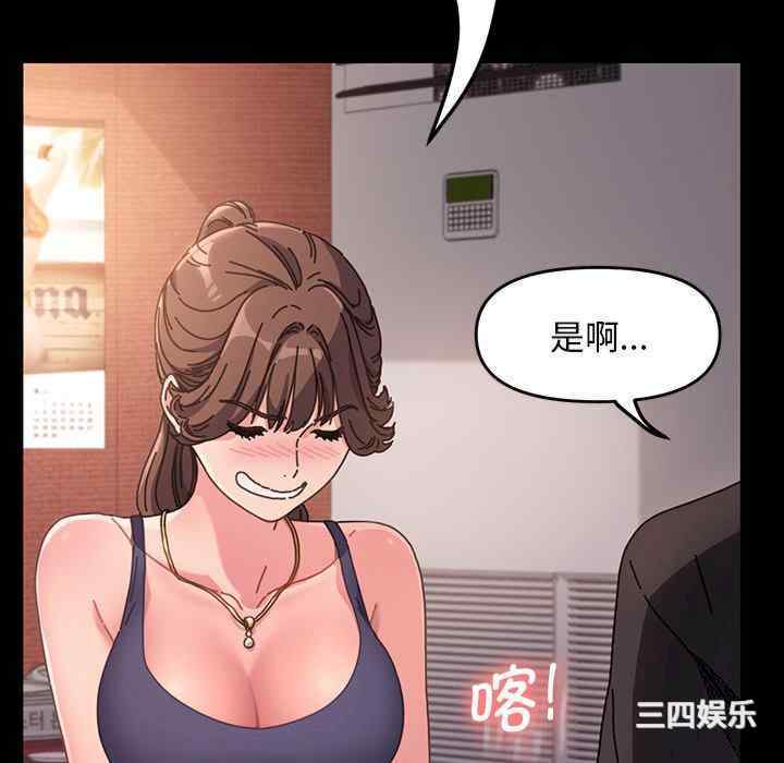 赘婿要通吃/我家的赘婿大人