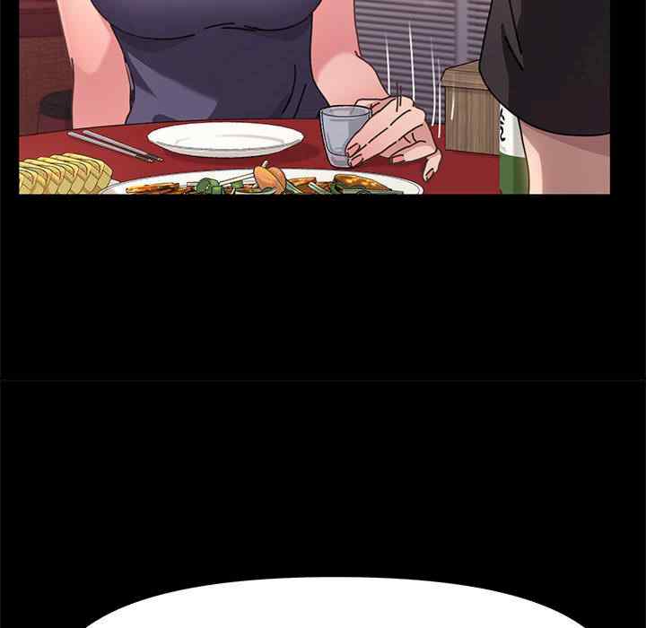 赘婿要通吃/我家的赘婿大人