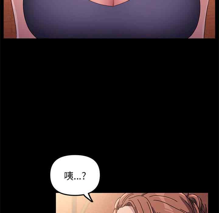 赘婿要通吃/我家的赘婿大人