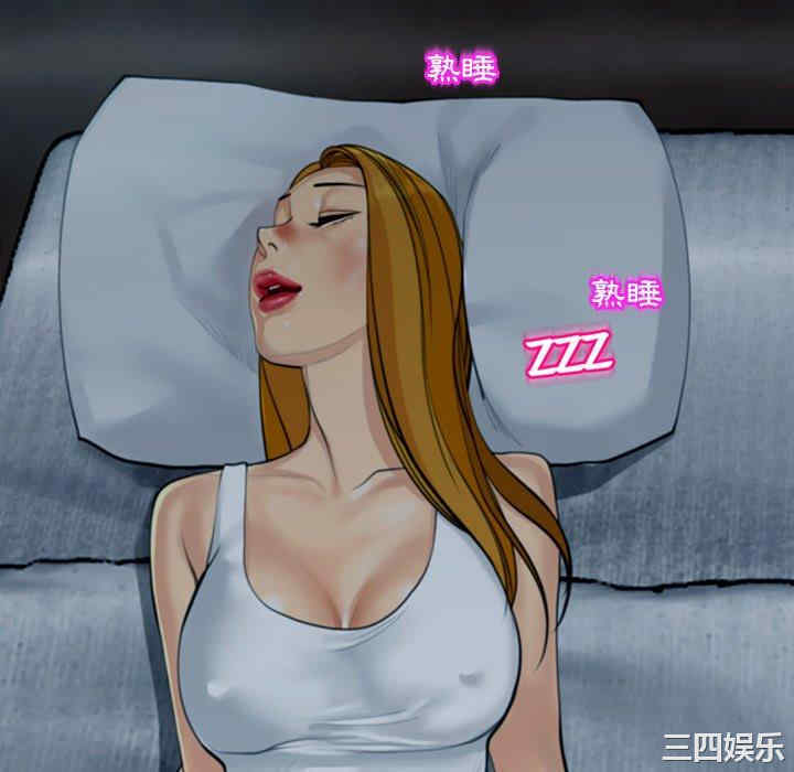 现成老爸/上门老爸