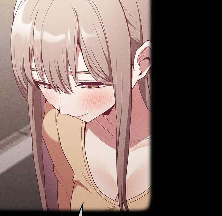 不请自来的未婚妻/陌生的未婚妻