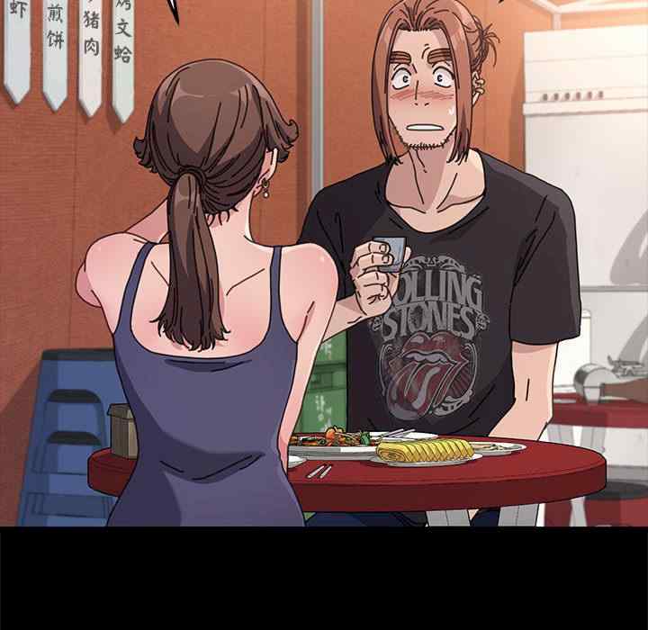 赘婿要通吃/我家的赘婿大人