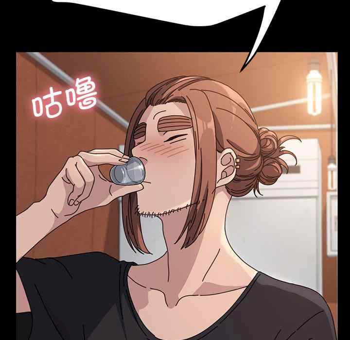 赘婿要通吃/我家的赘婿大人