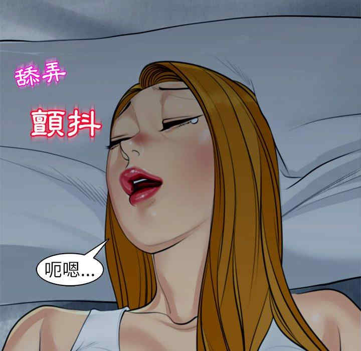 现成老爸/上门老爸