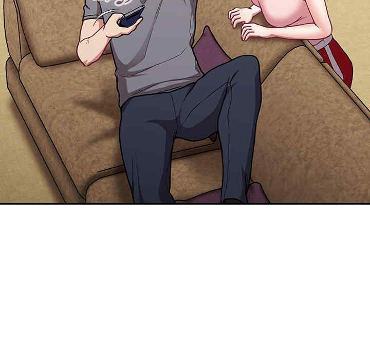 不请自来的未婚妻/陌生的未婚妻